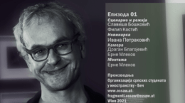 Видео емисија: ОССИ - Беч, ,,Фрагменти”. Епизода I, Др Иван Ристић