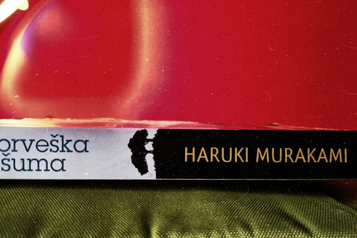 Харуки Мураками ”Норвешка шума”